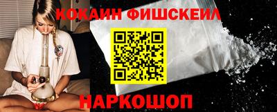 прущая мука Камышлов