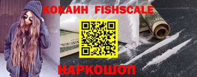 прущая мука Камышлов