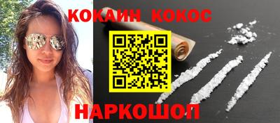 мефедрон мука Кандалакша