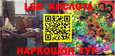 мефедрон мука Кандалакша