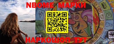 прущая мука Камышлов