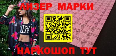 мефедрон мука Кандалакша