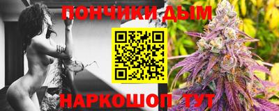 spice Канаш