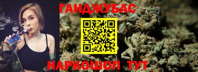 прущая мука Камышлов