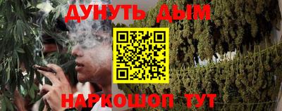 прущая мука Камышлов