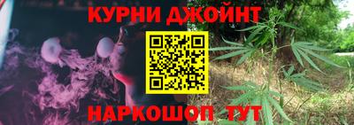 мефедрон мука Кандалакша