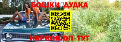 мефедрон мука Кандалакша