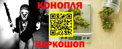 прущая мука Камышлов