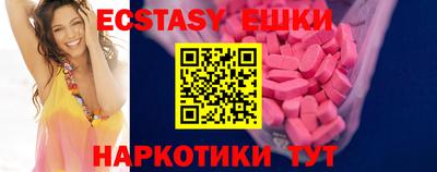мефедрон мука Кандалакша