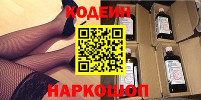 прущая мука Камышлов