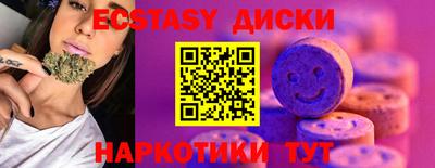 spice Канаш