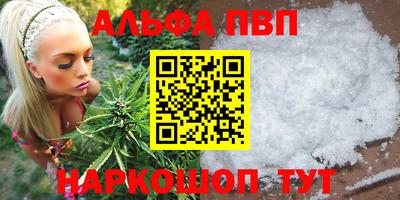 прущая мука Ярцево