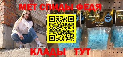 прущая мука Камышлов