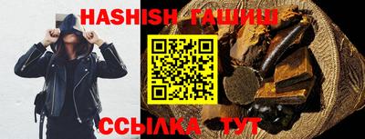 spice Канаш