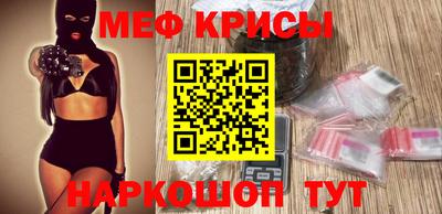 ешки Ярославль